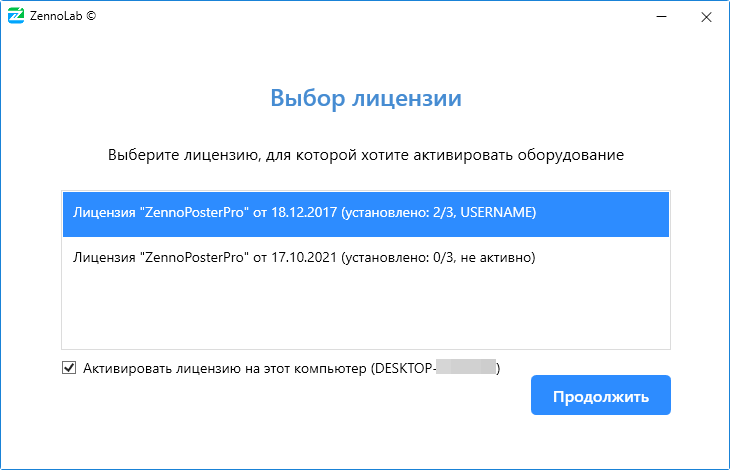 image-20211017-062125