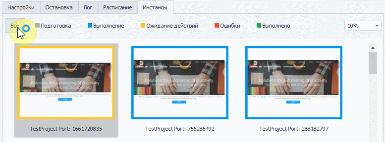 X6UKtda