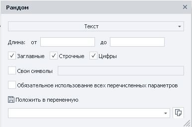 2020-07-25_13-31-21
