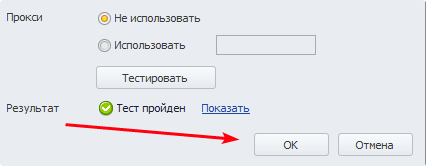 testing_ru4.png