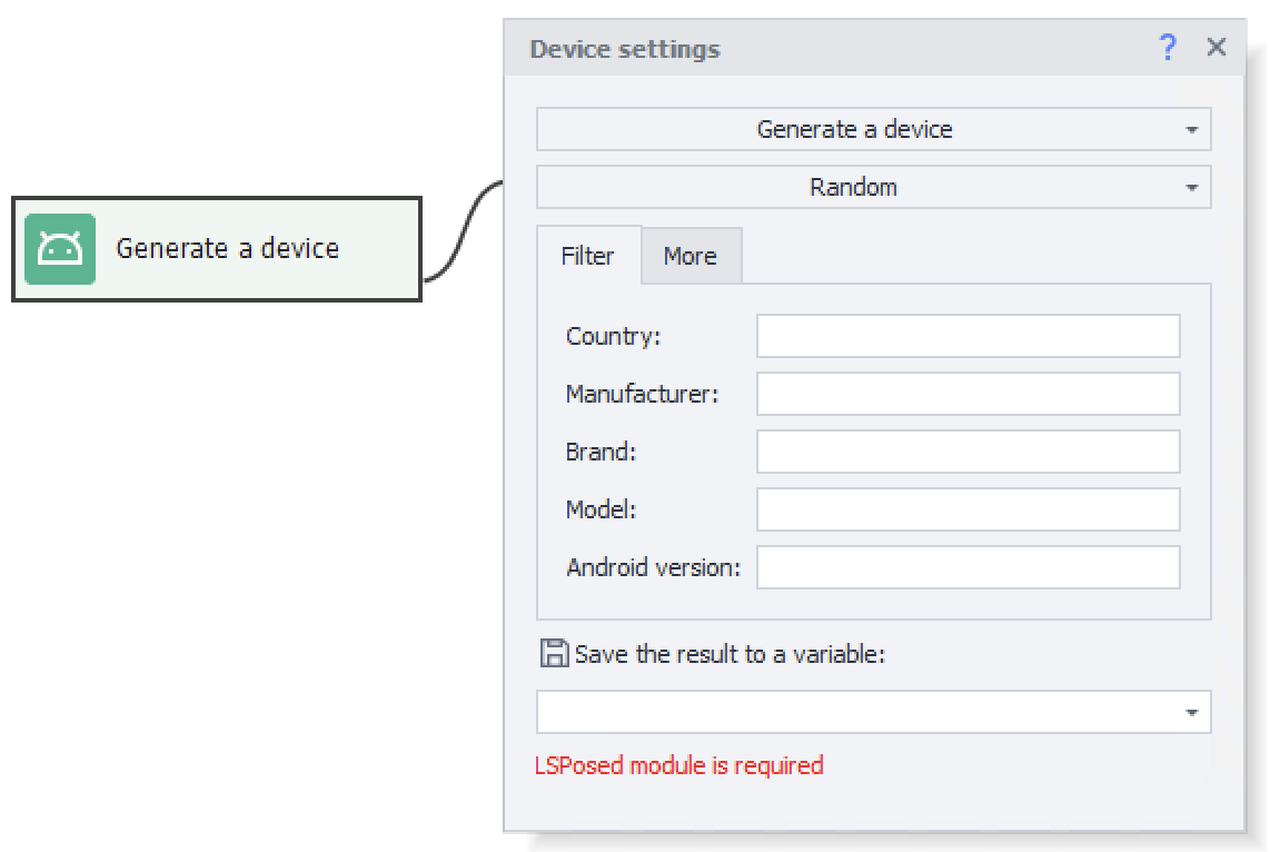 Access to WebView