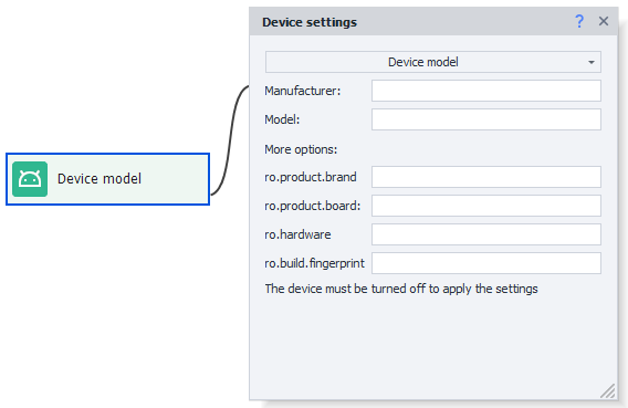 device model