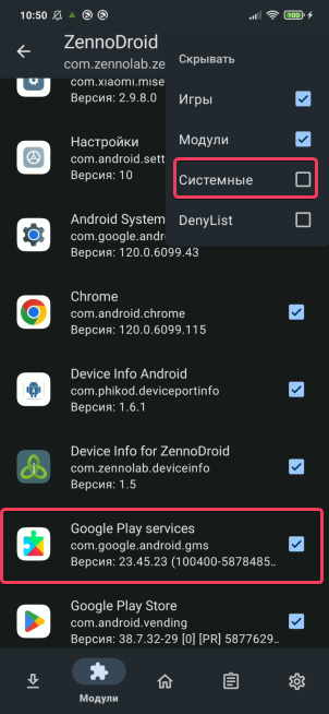 System