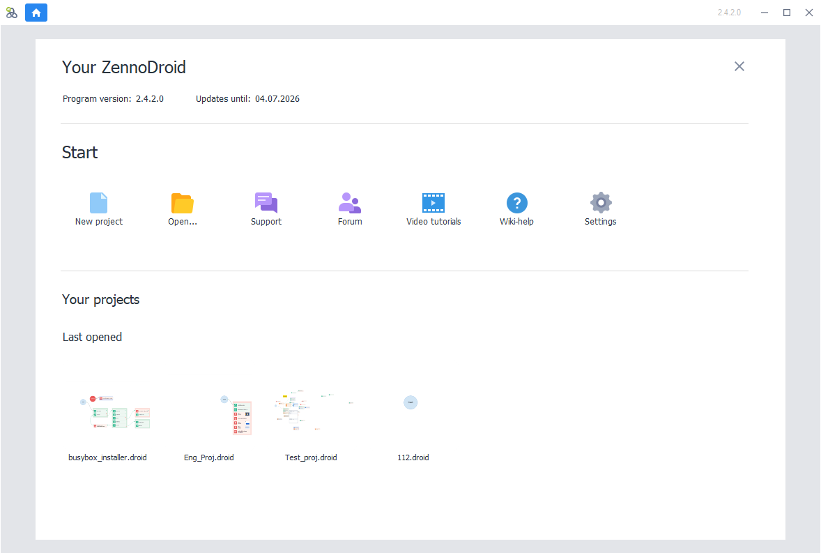Start Screen